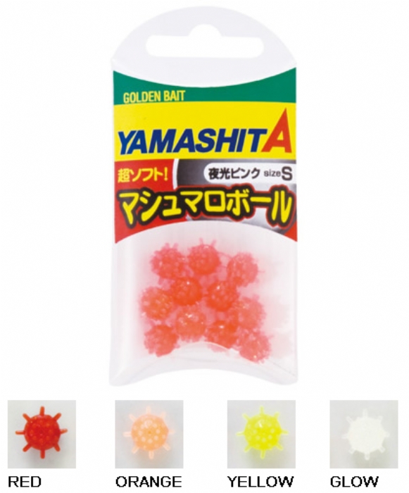 Yamashita mashmallow