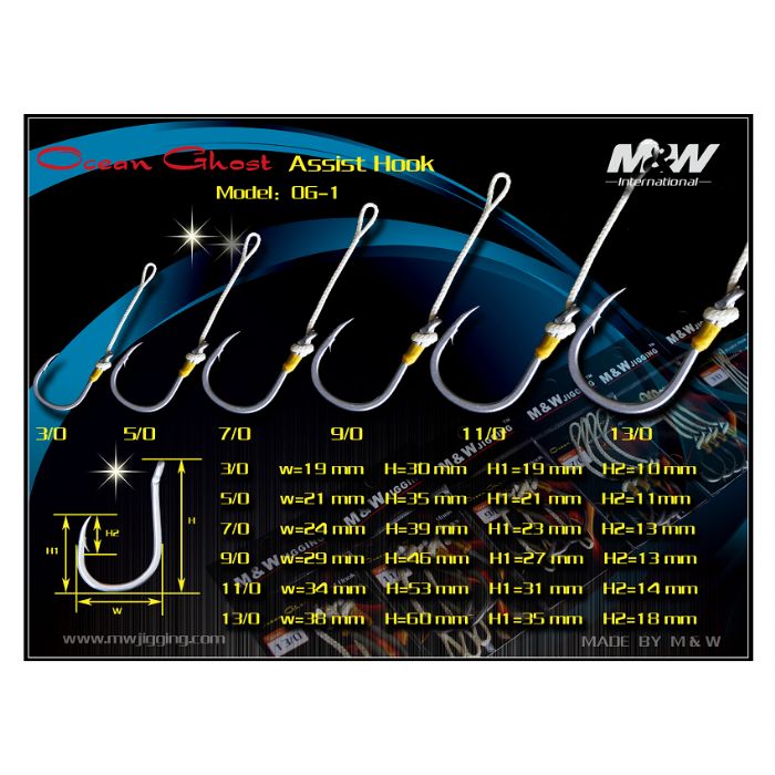 M&w international og-1 assist hook kevlarl line 
