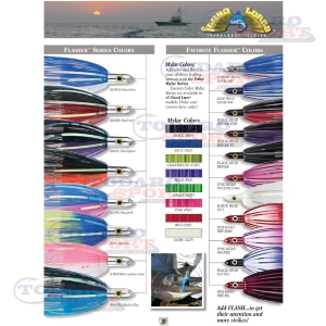 Iland lures sea star flasher series