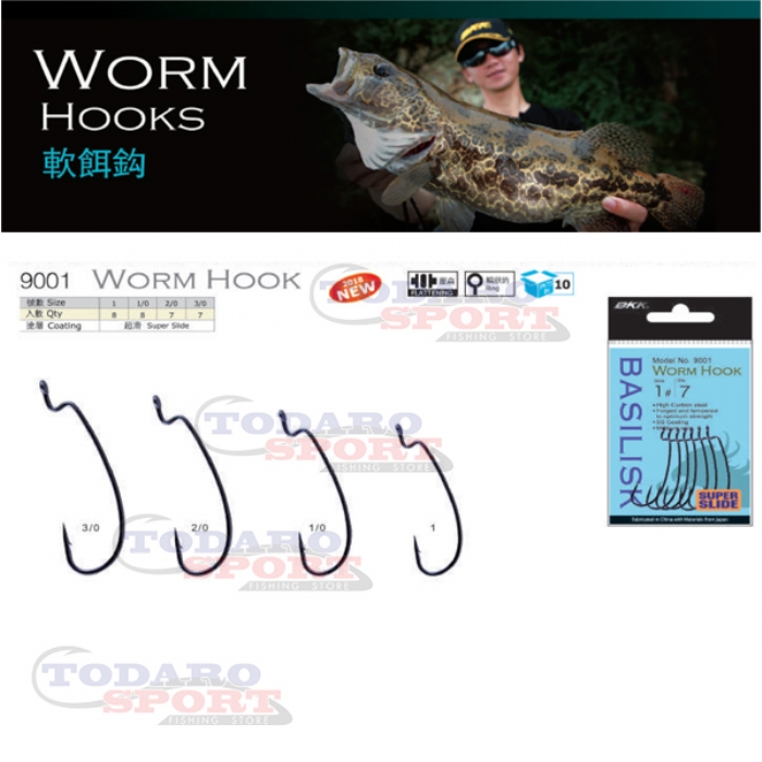 Bkk 9001 basilisk worm hook