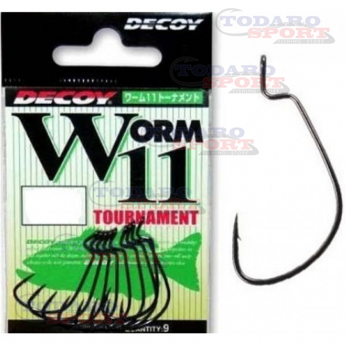 Decoy worm 11 tournament