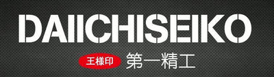 Daiichiseiko