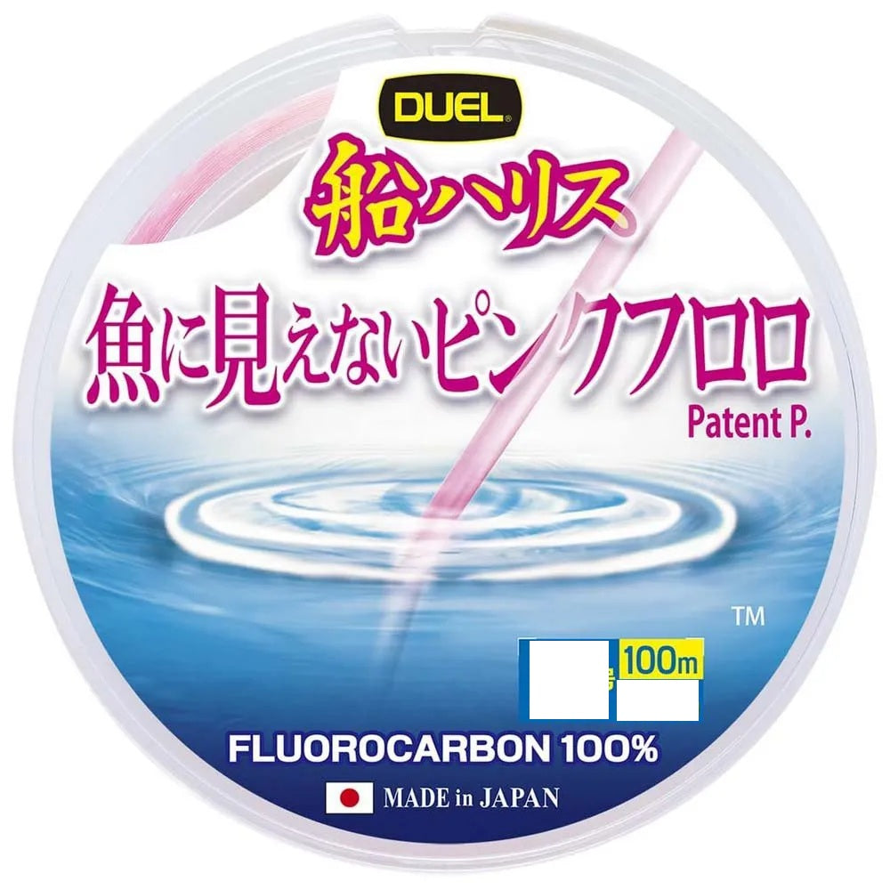 Filo Fluorocarbon Duel Pink Fish Cannot See 0,52mm 100m