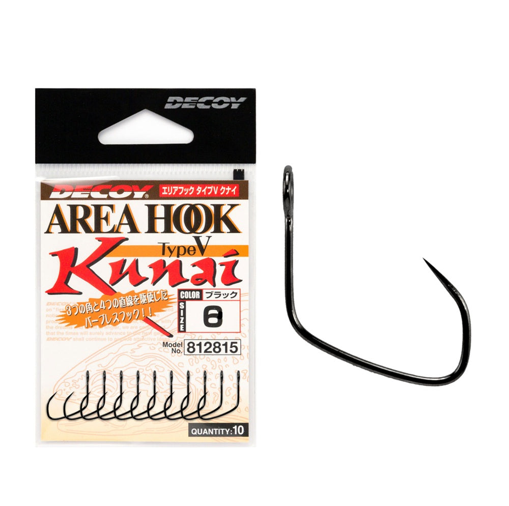 Ami Area Hook Kunai Type V AH-5 #8