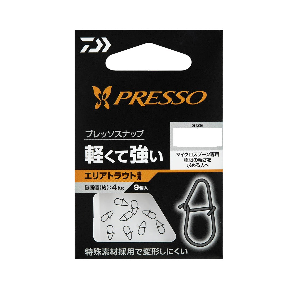 Moschettoni Daiwa Snap Presso SNAP #SS