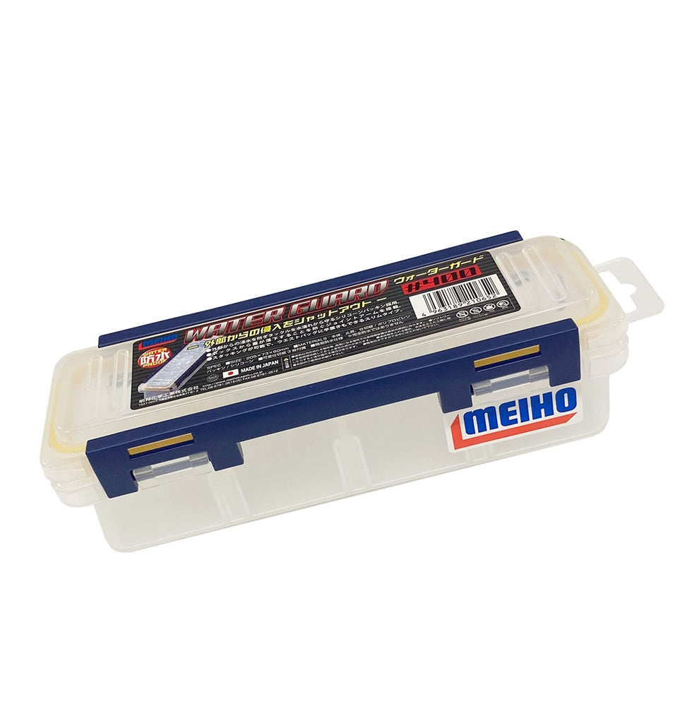 Cassetta Meiho Water Guard #400 205x73x60mm