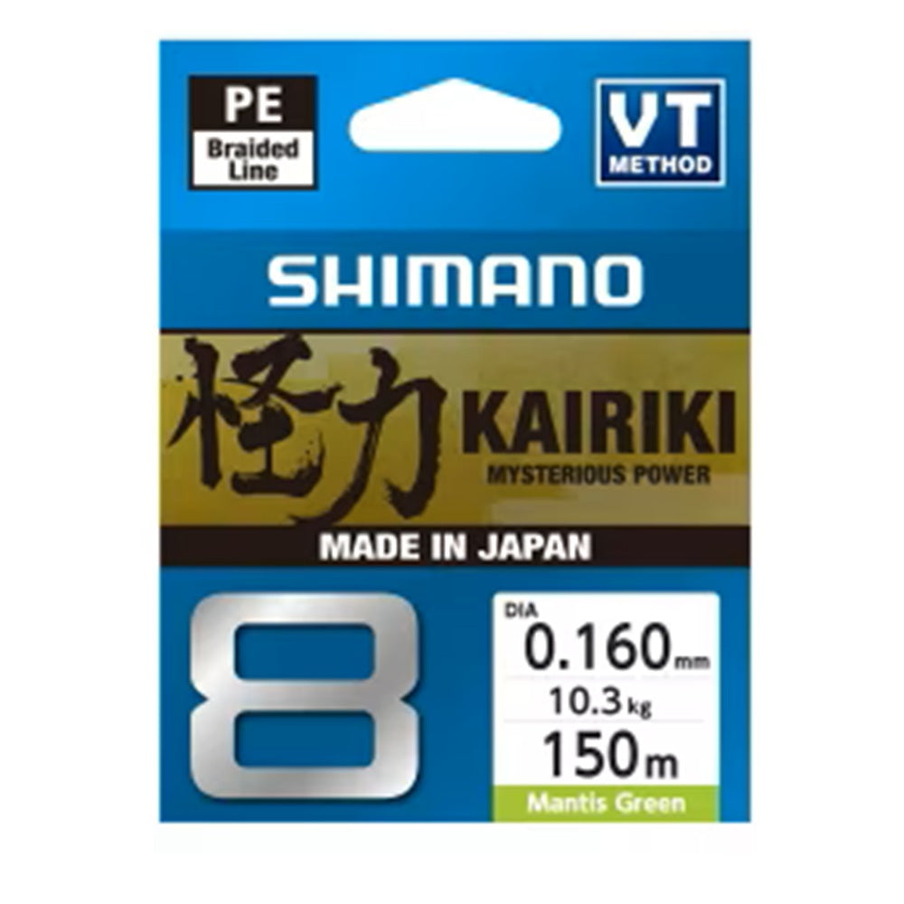 Filo trecciato Shimano Kairiki 8 300m 0.160mm 10.3kg Multicolor