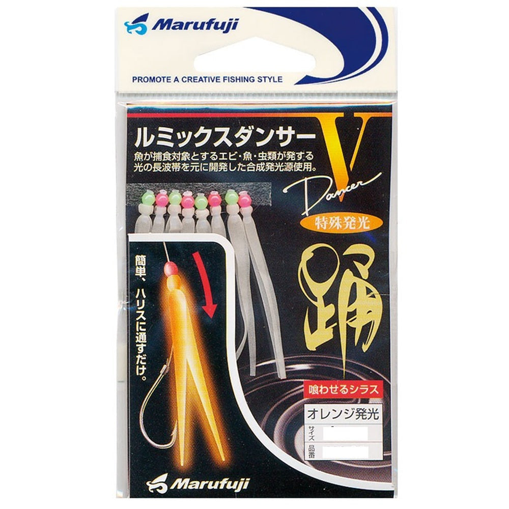 Tubertini Marufuji Luminous Bait 6cm LV-30 Orange
