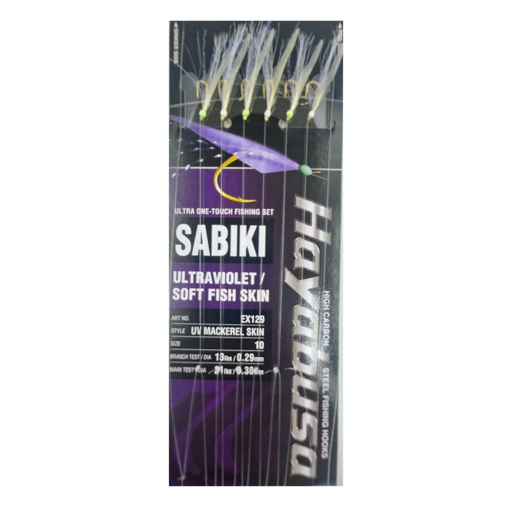 Hayabusa Sabiki EX129 UV Mackerel Skin #10