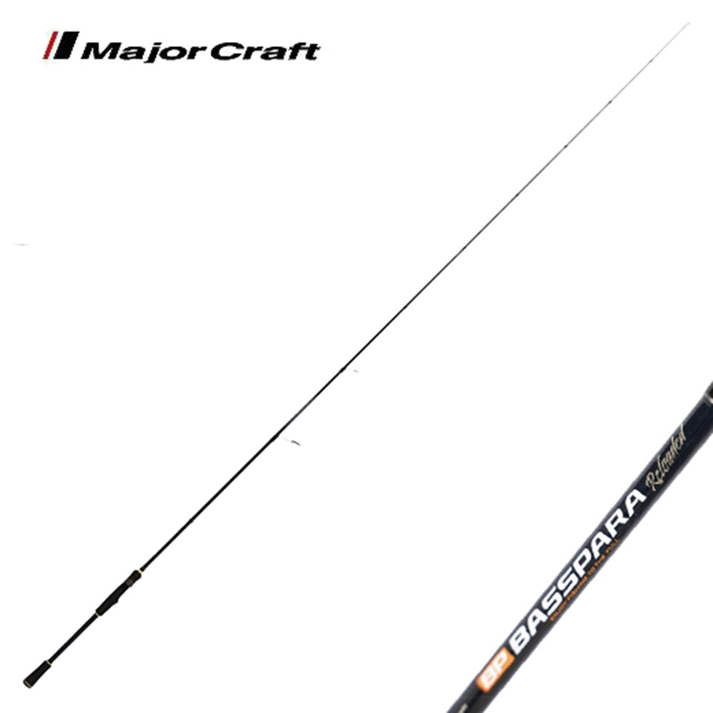 Canna Major Craft BRXS-73M 7'3" 3/16-1/2OZ