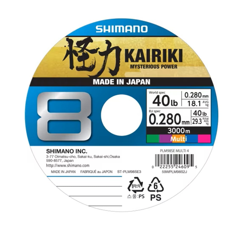 Filo Trecciato Shimano Kairiki 8 3000m 0.28mm 40LB Multicolor