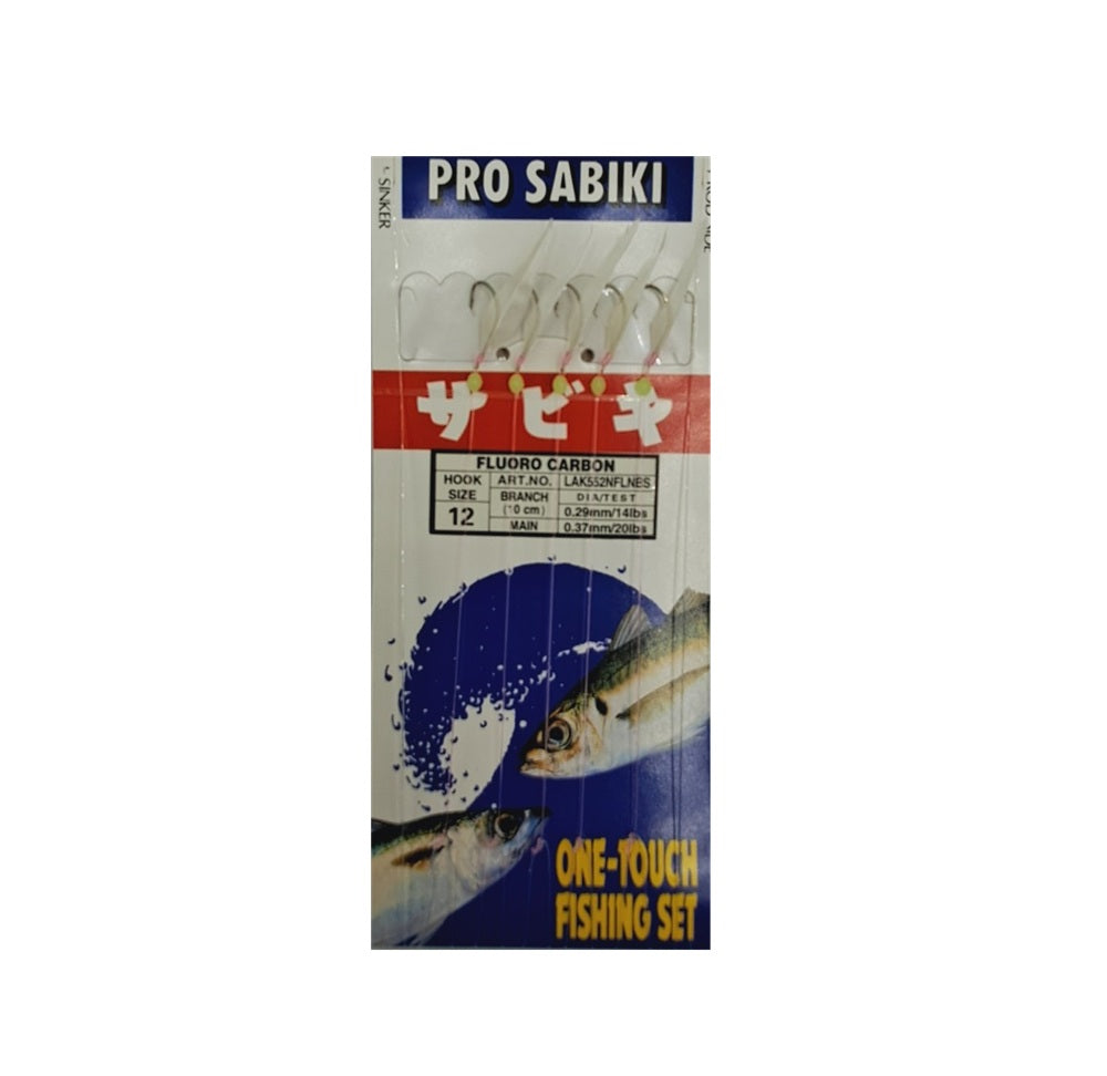 Sabiki Yamashita Pro Sabiki LAK552NFLNBS #12