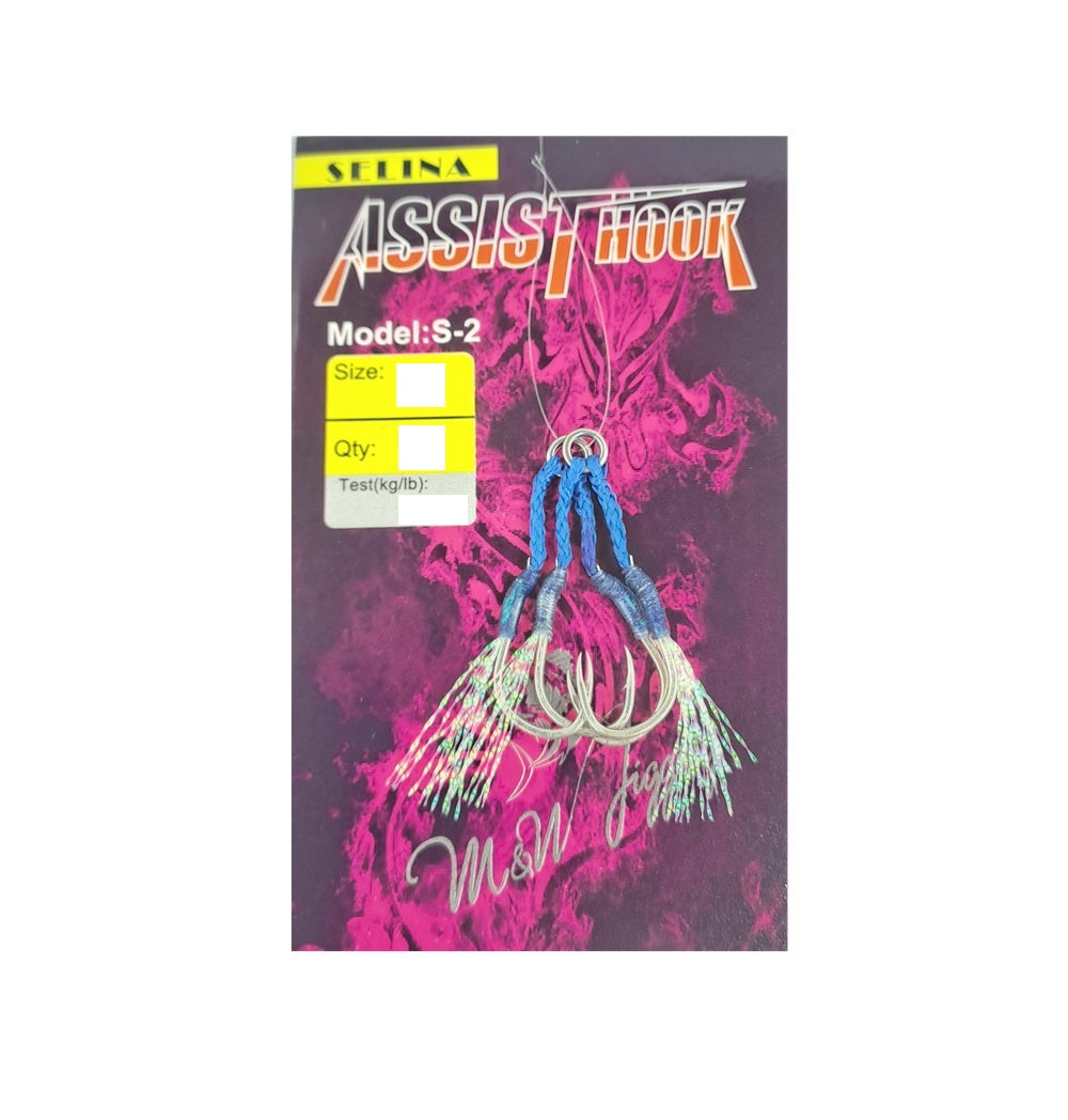 M&W Interantional Selina Micro Assist Hook S-1 #6