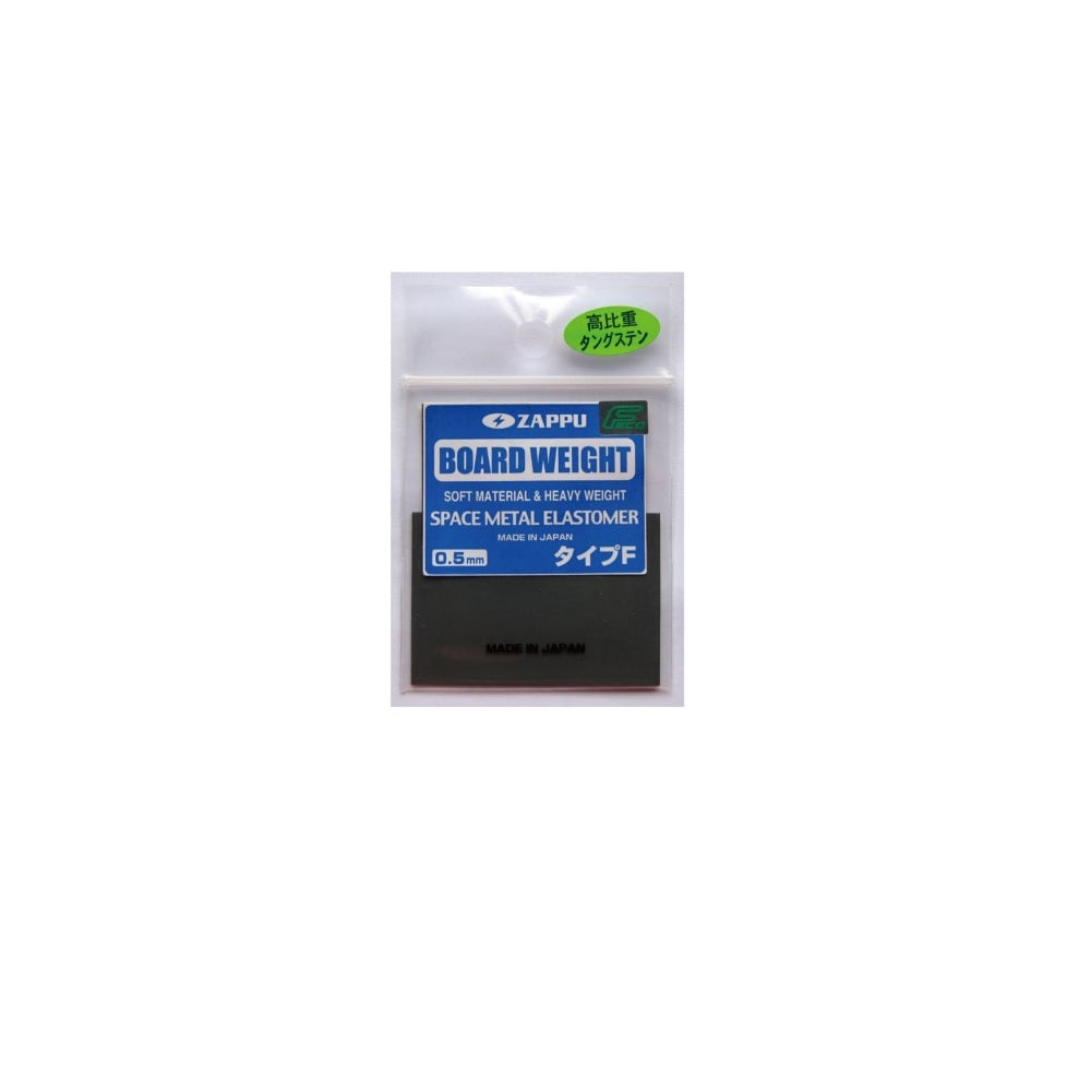 Sinker Zappu Board Weight 1g