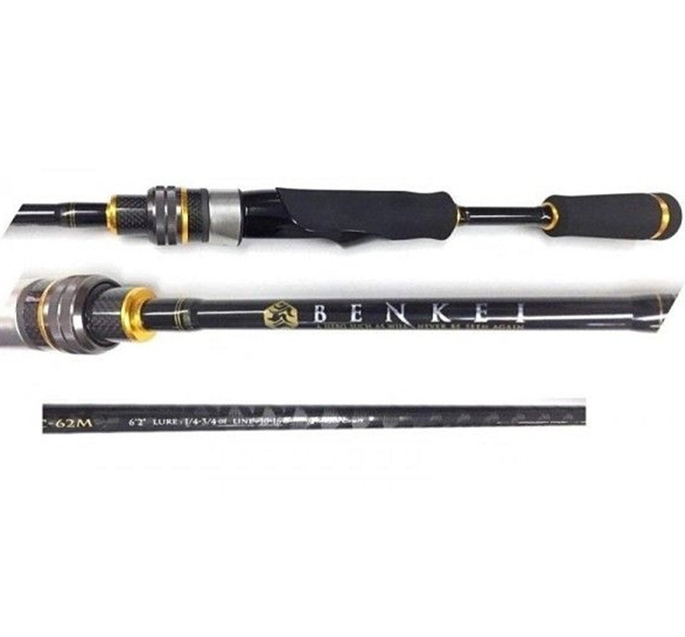 Canna Major Craft Benkei Spinning Bis-86H/GJ 8'6" FT 1/2-2 OZ