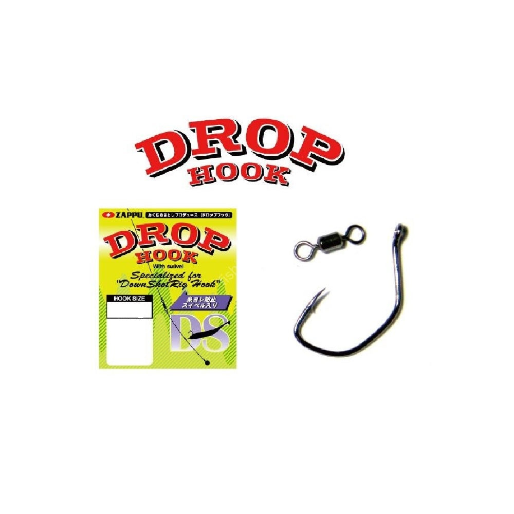 Amo Zappu Drop Hook #1
