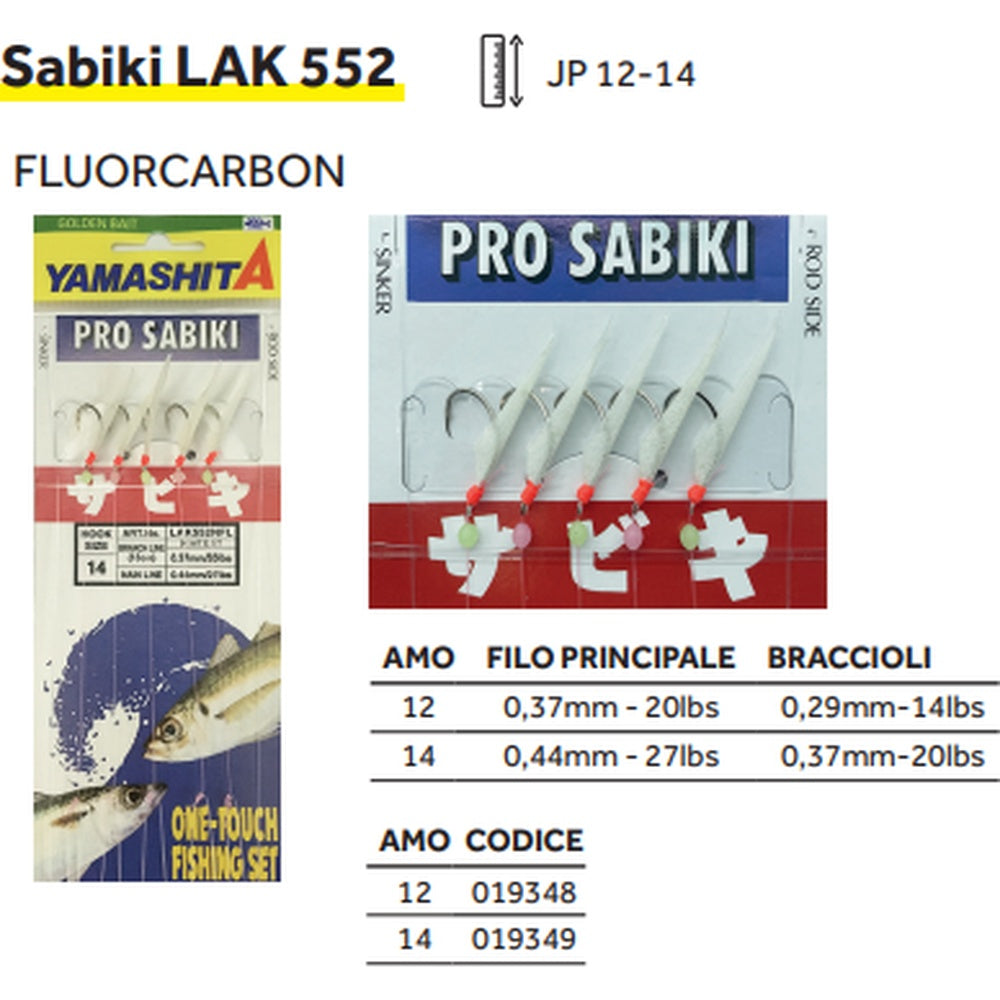 Sabiki Yamashita Pro Sabiki 12