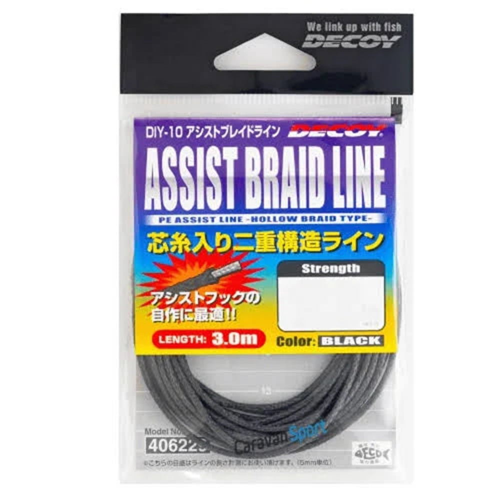 Filo Decoy Assist Braid Line 3.5m 50Lb