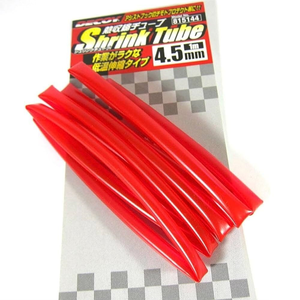 Tubicino Termo Restringente Decoy Shrink Tube 4,5mm