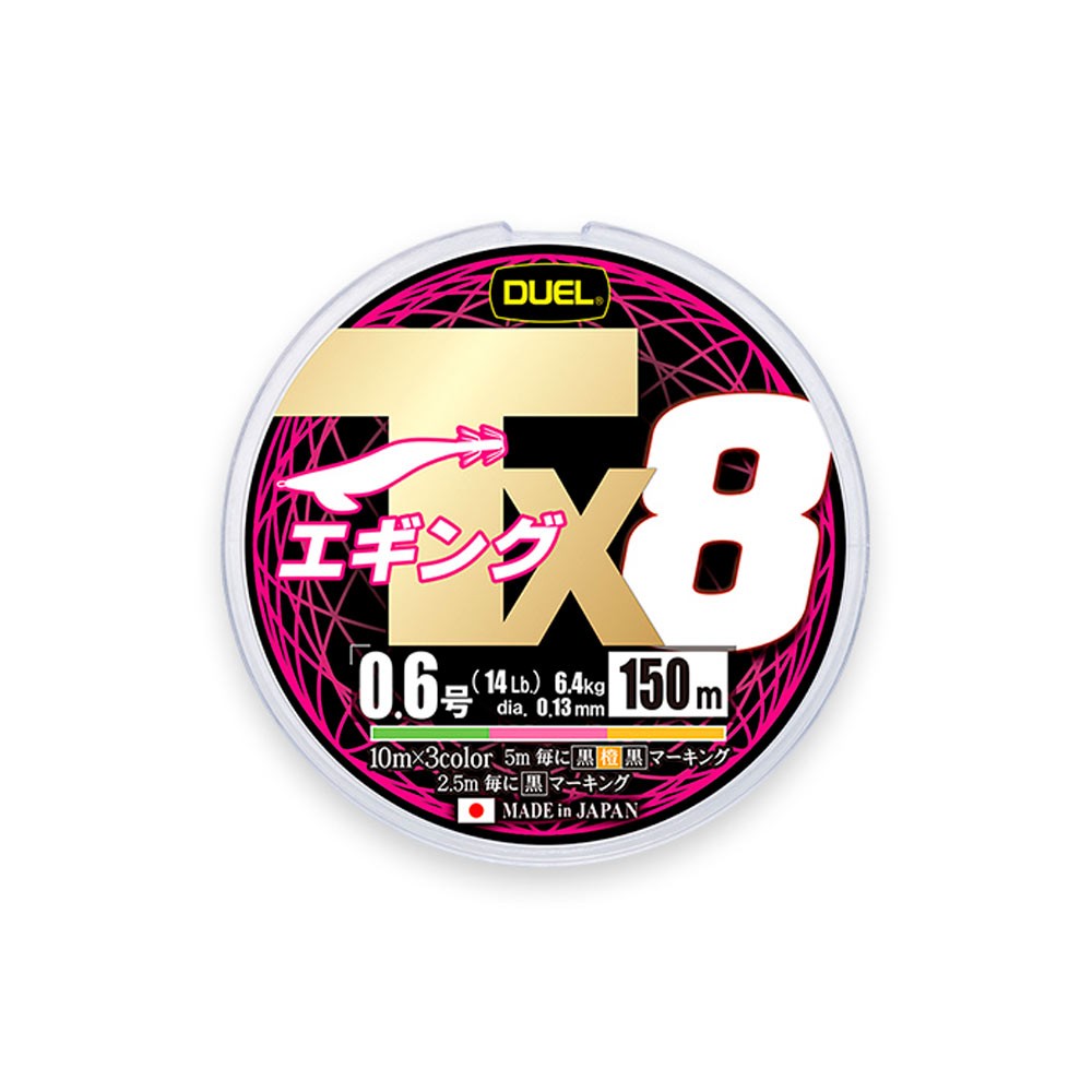 Filo Trecciato Duel Tc8 Tigh Braid 150m #0.6 Multicolor