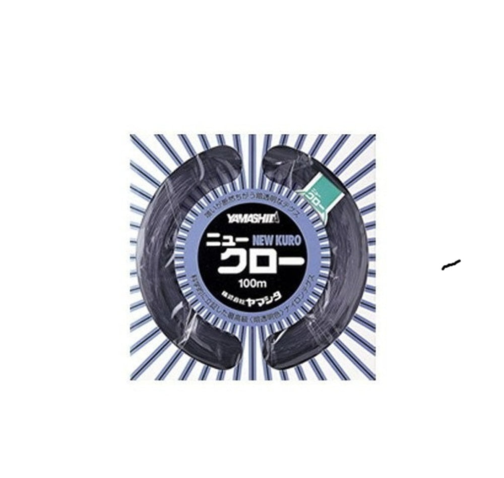 Filo Yamashita New Kuro 35Lb - 100M