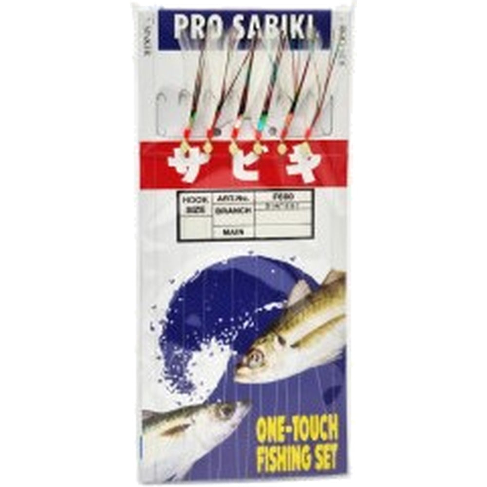 Sabiki Yamashita Pro Sabiki 6s