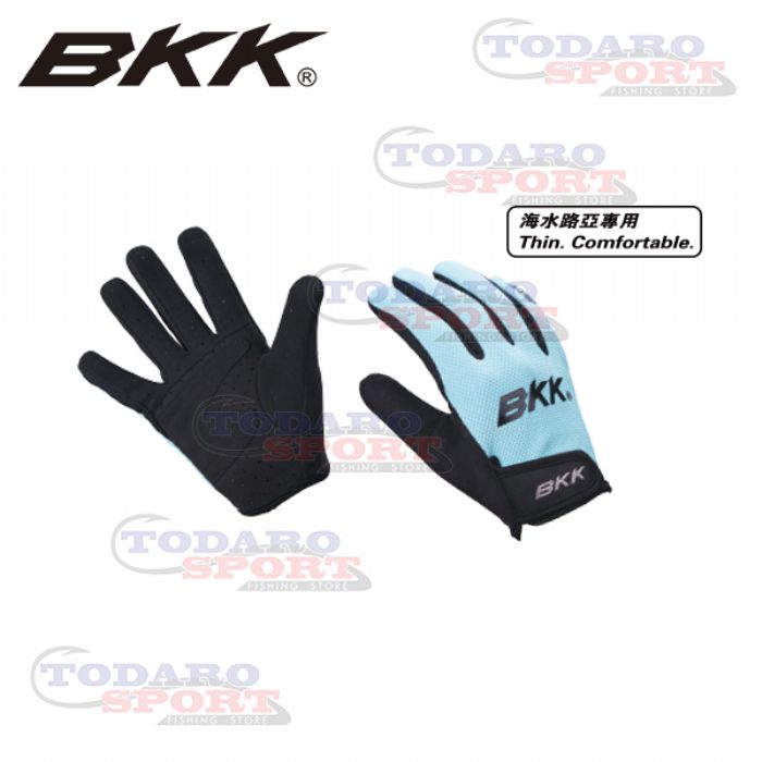 Bkk gloves long