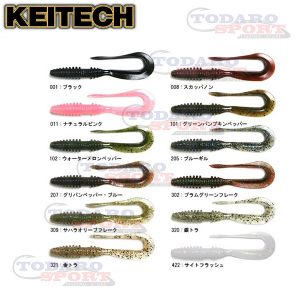 Keitech mad wag mini