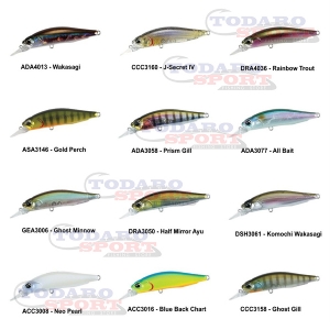 Duo realis rozante 63 sp