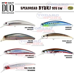 Duo spearhead ryuki sw limited 