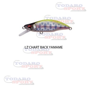 Megabass gh64 humpback(fs)