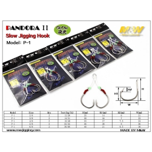 Pandora ii slow jigging hook(p-1)