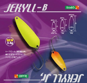 Rodio craft jekyll-b 