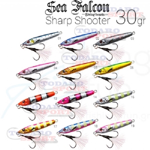 Sea falcon sharp shooter 