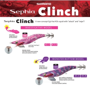 Shimano sephia clinch