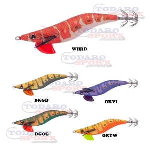 Jatsui rush egi rubber