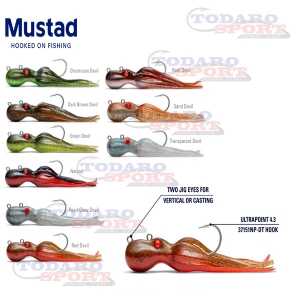 Mustad inkvader