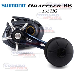 Shimano grappler bb 151 hg