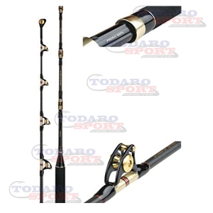 Shimano tld stand up
