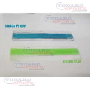 Sunline siglon pe adv