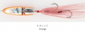 Hots big fin
