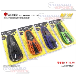 M&w international split ring pliers  dfs0203