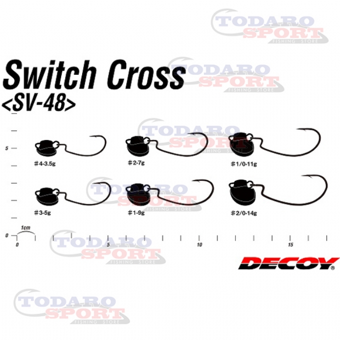 Decoy switch cross sv-48