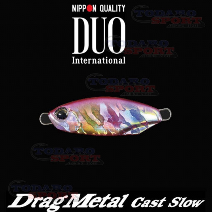 Duo metal cast slow 