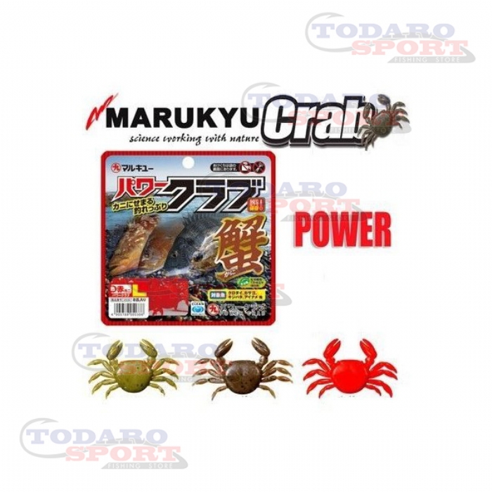 Marukyu power crab