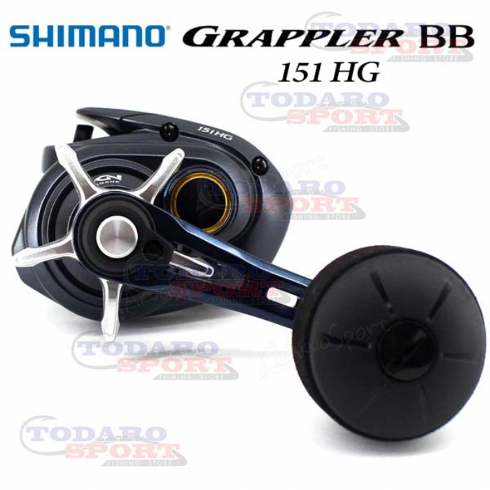Shimano Grappler Bb 151 Hg | Pesca, Mulinelli, Mulinelli