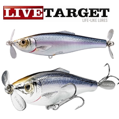 LIVETARGET Blueback Herring