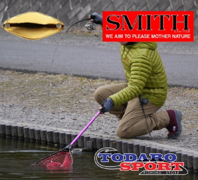 Smith MK Kira